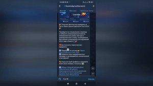 Как использовать коды в Doomsday: Last Survivors? Промокоды на де?