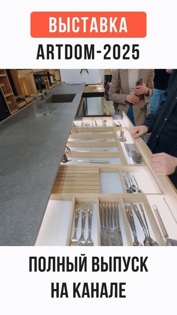 😳😱🤯 Дно выдвижного ящика светится. #жоравальс #жор? смотреть онлайн