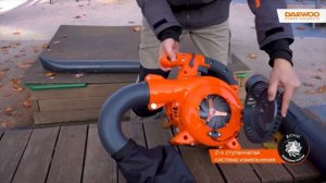 Мощная бензиновая воздуходувка пылесос для загородно