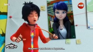 Леди Баг и Супер Кот 5 сезон 10 серия "Выбор квами" отрывок с субтитрами