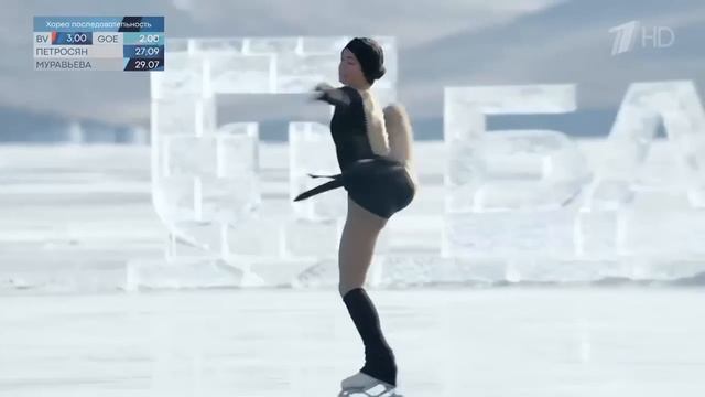 Аделия Петросян на Байкале / Adelia Petrosyan In Baikal
