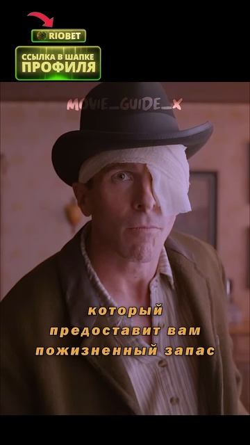 Лучше этого продавца вы точно не увидите 😏 | Фильм «Ам смотреть онлайн