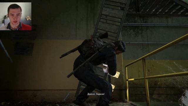 ГРЁБАННЫЕ ЦИКАДЫ •The Last of Us 1• #16 смотреть онлайн