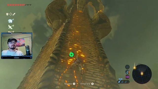 Вечер битв | Прохождение The Legend Of Zelda: Breath Of The Wild №21