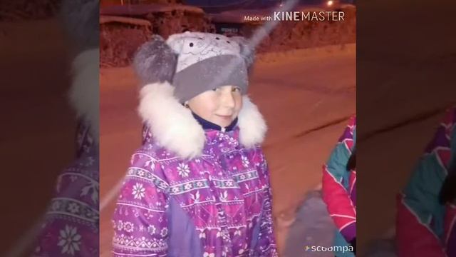 С днём рождения Лера смотреть онлайн