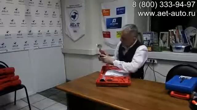 Тестер вакуумный MHR 4098 смотреть онлайн