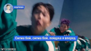 песня клип танос и 196 игрок