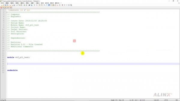 03_Vivado下PLL实验