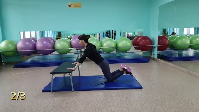 ТРИАДА ЗДОРОВЬЯ ДОКТОРА БУБНОВСКОГО ОТ ИНСТРУКТОРА Ц?