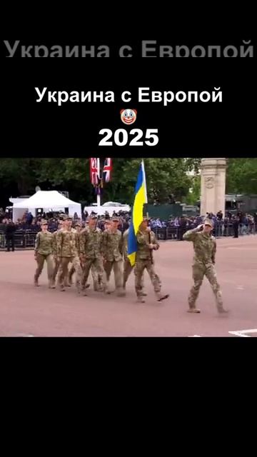 Украина с РОССИЕЙ и сейчас смотреть онлайн