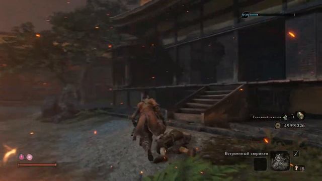 Sekiro Shadows Die Twice Прохождение игры часть 2