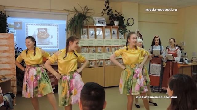 В Ревде прошли гуляния народов Среднего Урала