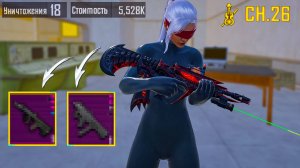 ЛУЧШИЙ СЭТАП ДЛЯ ПОБЕДЫ !! СОЛО ПРОТИВ СКВАДОВ | METRO ROYALE | МЕТРО РОЯЛЬ | PUBGM