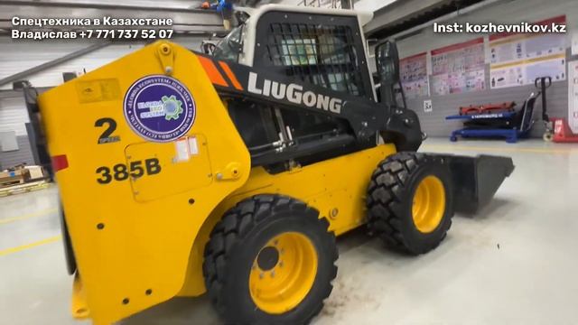 Какой Мини-Погрузчик Выбрать | Обзор JCB 260 и LiuGong 385B смотреть онлайн