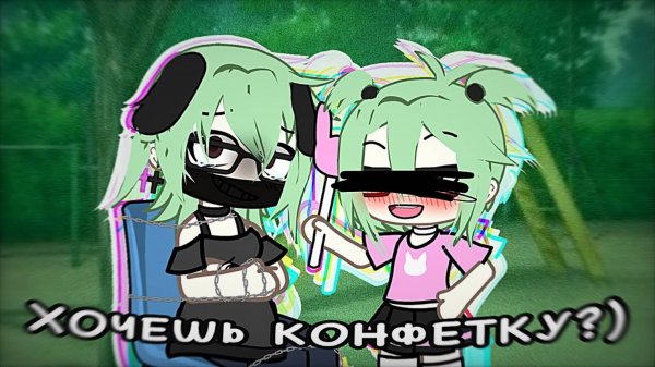 САМОЕ ЛУЧШЕЕ ВИДЕО НА МОЕМ КАНАЛЕ...