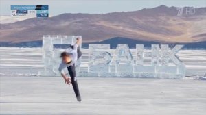 Пётр Гуменник. Открытие Байкала 2025