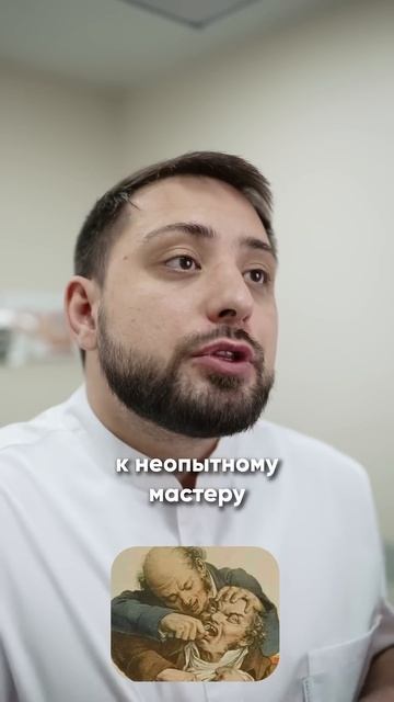 От Зубов остались пеньки! Обточка под виниры, сколько ? смотреть онлайн
