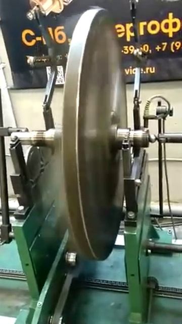 Балансировка измельчителя древесины