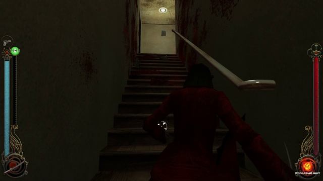 Vampire The Masquerade - Bloodlines Разбираемся с горгульей, получаем новую квартиру №21 смотреть онлайн