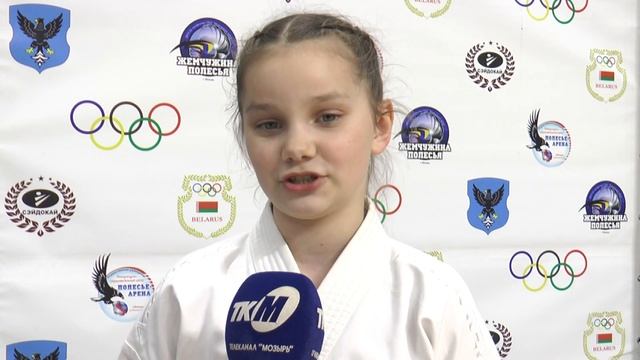 XXV «Кубок Полесья» смотреть онлайн