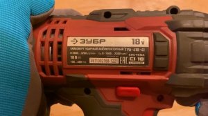 Обзор и тест гайковерта Зубр ГУЛ-410