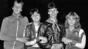 группа Жар-Птица -Маша 1971