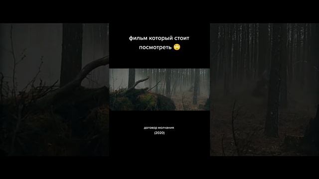 savetik смотреть онлайн