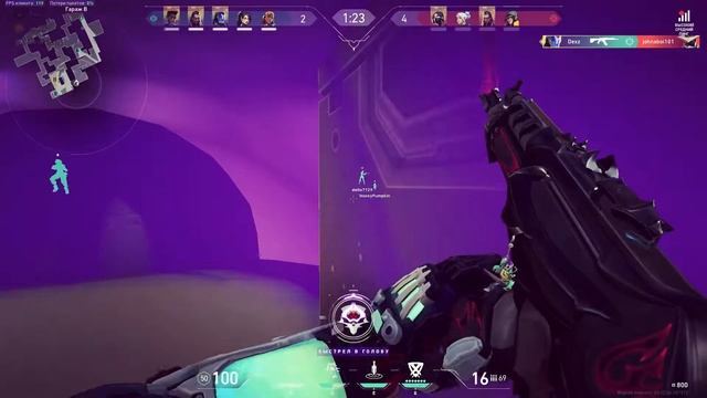 VALORANT -(под трек-Listen If You Hate SomeoneVaboh)