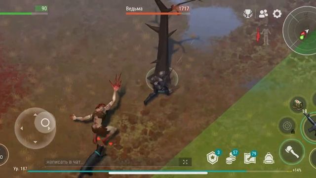 Заражённый лес смотреть онлайн