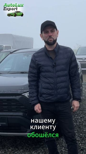 Свежая TOYOTA RAV 4 из Китая! смотреть онлайн
