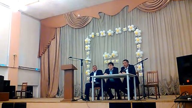 2 За ЕР смотреть онлайн