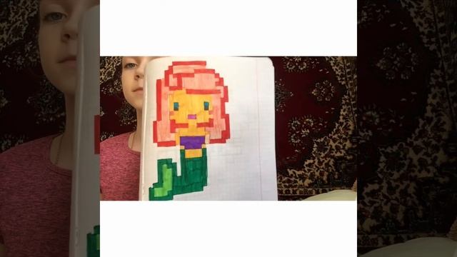 Мои рисунки по клеточкам 1 часть смотреть онлайн