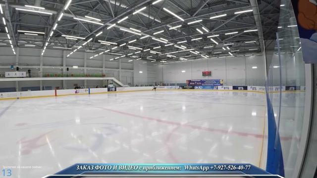 Взрослые любители 13.04.2024г. #iceskating #фигурноекатание #ас? смотреть онлайн