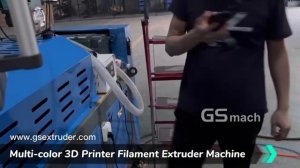 Экструдер для производства филамента 3Д PLA ABS