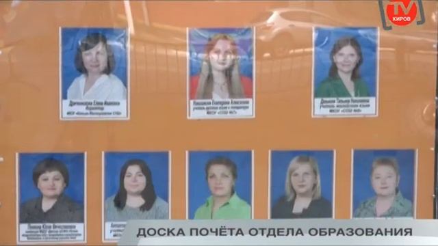 Новостной выпуск 