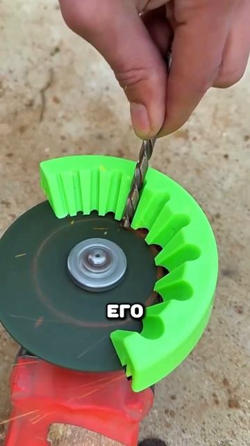 Адаптер на болгарку для заводской заточки свёрл #нахо? смотреть онлайн