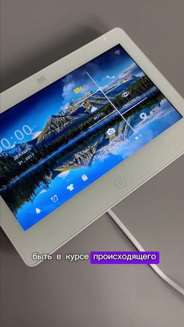 Wi-Fi Домофон: развод или реальная необходимость? 🤔 смотреть онлайн