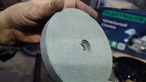 Точило маленькое на 125 круги. заказывали с Озона.