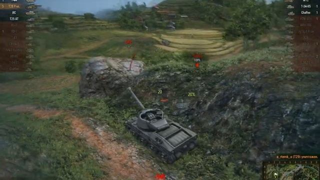 T28 Prototype мастер смотреть онлайн