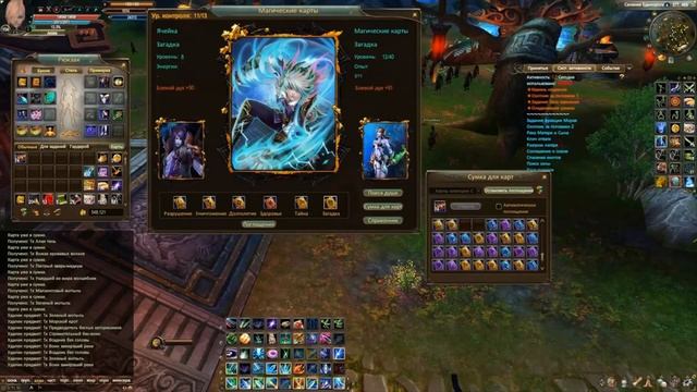 Perfect World #40 Открываем 200 коробочек с картой А