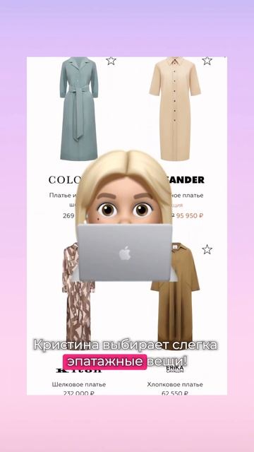 Главная премьера этой весны — наш остросюжетный науч? смотреть онлайн