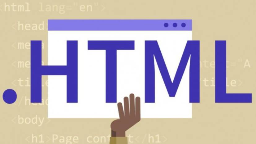 Создание сайта на языке програмирование HTML смотреть онлайн