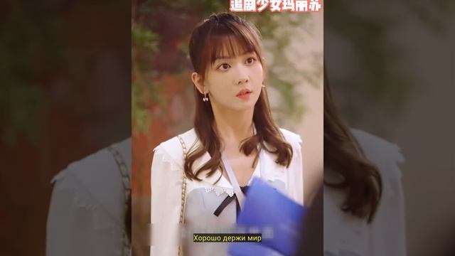 Богатый CEO мечтает, что женится на некрасивой девушке,