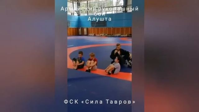 Самостраховка в единоборствах смотреть онлайн