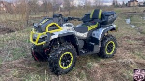 Квадроцикл ATV AODES 1000 mud pro 2025