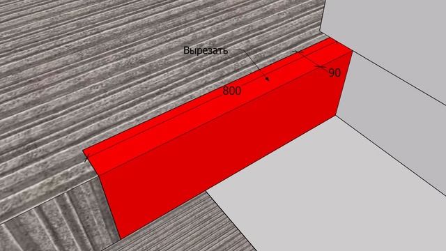 Эскиз лестницы под зашивку. смотреть онлайн
