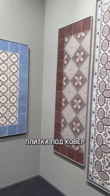 Топ 5 решений | дизайн ванной комнаты | дизайн санузла смотреть онлайн