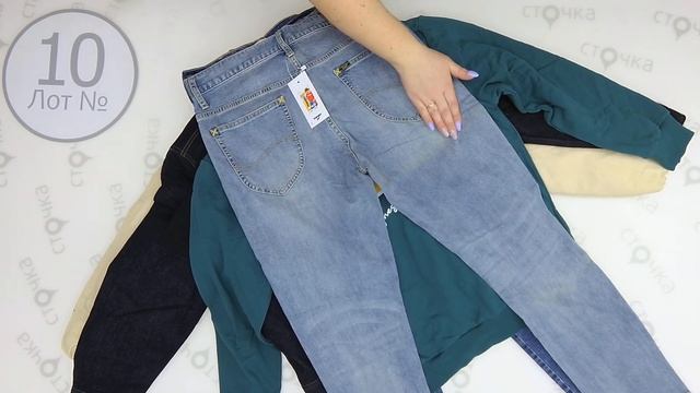 Lee & Wrangler mix +30% Defect 10. Цена за кг: 39.9 евро, сток одежда опт? смотреть онлайн