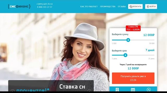 Искусство инструментов и технологии