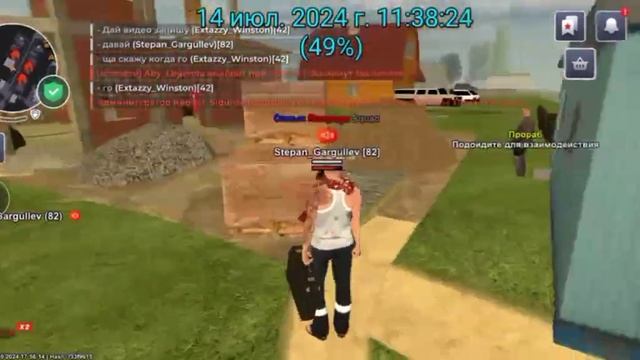 Гребаная ракетка #blackrussiacrmp #blackrussiacrmp #blackrussiacrimson #fazer